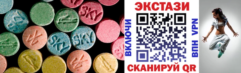 Экстази ешки  Иваново 