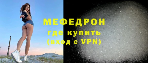 гидропоника Куйбышев