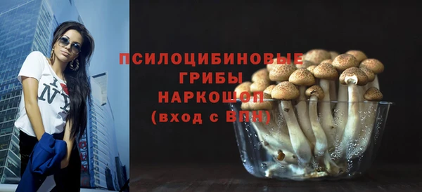 альфа пвп Кулебаки