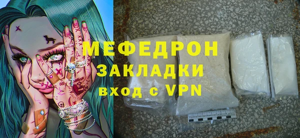 гидропоника Куйбышев