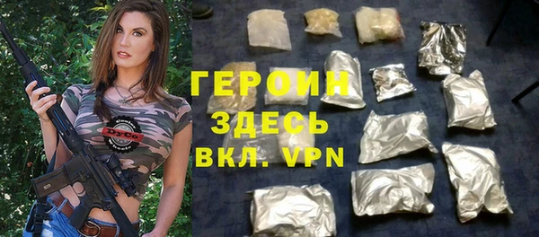 тгк Абдулино