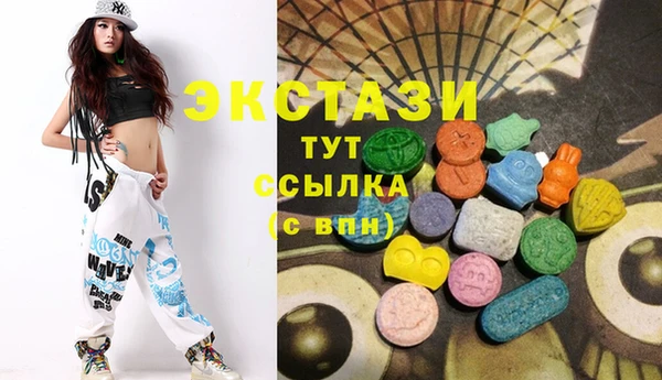 мдпв Кукмор