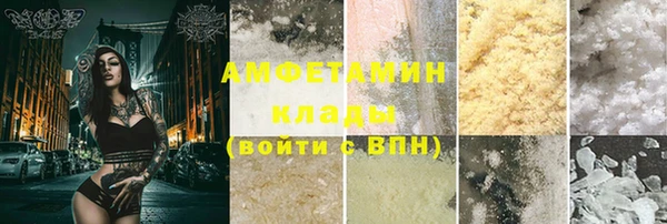 мдпв Кукмор