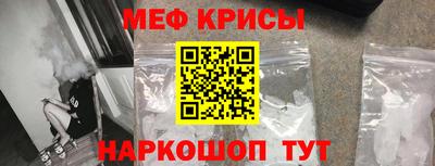 гидропоника Кунгур