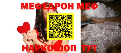 jwh Кулебаки