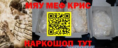 шишки Кумертау