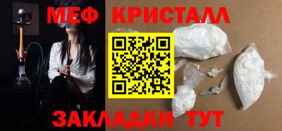 шишки Кумертау
