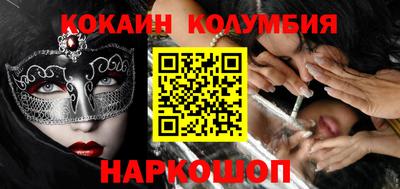 jwh Кулебаки