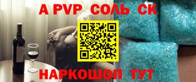 гидропоника Кунгур