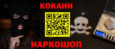 гидропоника Кунгур