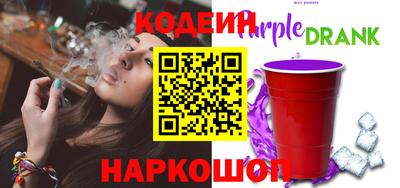 гидропоника Кунгур