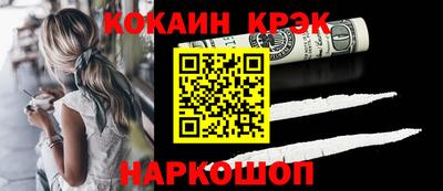 шишки Кумертау