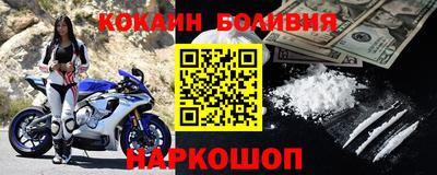 jwh Кулебаки