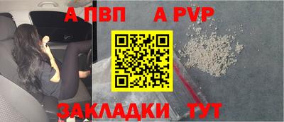 гидропоника Кунгур
