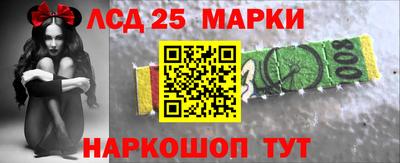 шишки Кумертау