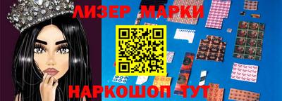 гидропоника Кунгур