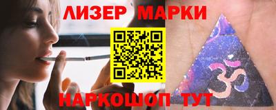 шишки Кумертау