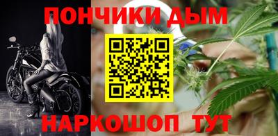 jwh Кулебаки