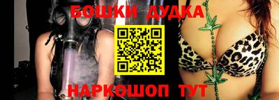 гидропоника Кунгур