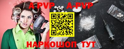 гидропоника Кунгур