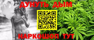 гидропоника Кунгур