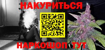 jwh Кулебаки