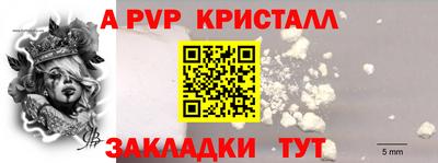 jwh Кулебаки