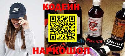 гидропоника Кунгур