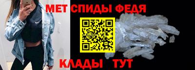 jwh Кулебаки