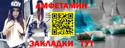 гидропоника Кунгур