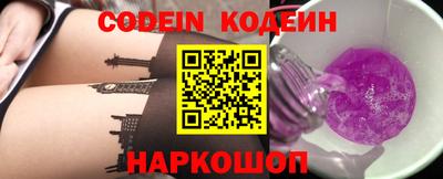шишки Кумертау
