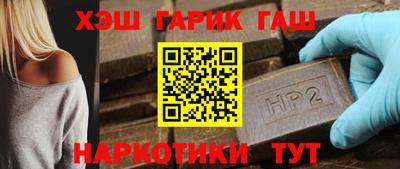 шишки Кумертау