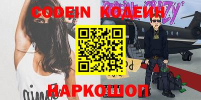 jwh Кулебаки