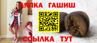 jwh Кулебаки