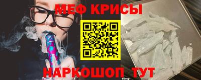 гидропоника Кунгур
