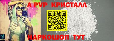 гидропоника Кунгур