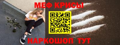 шишки Кумертау