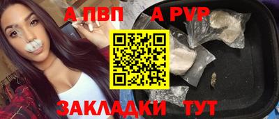 шишки Кумертау