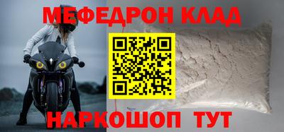 гидропоника Кунгур